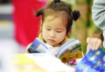 上海国际童书展周末爆棚 亲子阅读构成最动人的风景 - Sh.Eastday.Com