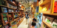 上海国际童书展|儿童主题书店未来还有哪些想象空间 - Sh.Eastday.Com