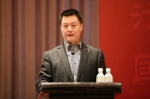 【百年上财】上财首届CEO峰会举办 - 上海财经大学
