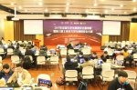 2017全国大学生网络安全邀请赛
暨第三届上海市大学生网络安全大赛在校举行 - 东华大学