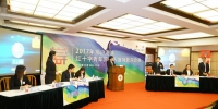 首届京沪港澳红十字青年国际人道问题辩论赛在沪顺利举办 - 红十字会