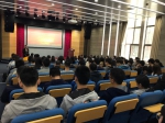 【院部来风】我校举行2017年宿舍长心理健康教育培训 - 上海理工大学