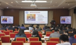 我校科学技术协会成立暨第一次全体代表大会举行 - 华东理工大学