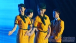 航空服务礼仪大赛举行 领略“预备役”空姐风采 - 上海女性
