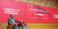 上海财经大学校友认同卡首发仪式举行 - 上海财经大学