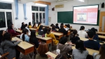 上外组织师生收看全国科学道德和学风建设宣讲教育报告会 - 上海外国语大学