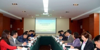 市教委工作组莅临我校开展2017年高校预算执行情况专项调研 - 上海电力学院