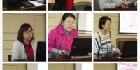 黄浦区妇联开展2017年公益服务项目末期评审会 - 上海女性