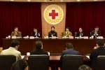宝山区红十字会召开第五届理事会第六次会议 - 红十字会