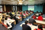学校举办十九大精神“三进”集体备课会 - 上海理工大学
