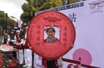 【百年上财】 “11·18爱在上财”校友返校系列活动精彩纷呈 - 上海财经大学