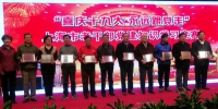 我校老干部代表队获上海市老干部党建知识竞赛白玉兰奖 - 上海海事大学