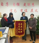 虹口反家暴项目救助下 曾受家暴的海归女与丈夫和解 - 上海女性
