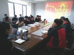 2017年退伍学生座谈会举行 - 华东师范大学