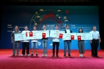 我校学生在第四届“大唐杯”全国大学生移动通信技术大赛中荣获二等奖 - 上海海事大学