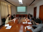 我校召开所办企业清理规范工作小组会议 - 上海电力学院