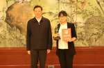 我校曹婵荣获第七届“上海市青少年科技创新市长奖” - 华东理工大学