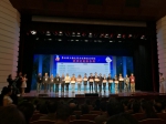 最佳创新报告奖颁奖现场 - 上海海事大学