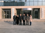 版艺学院领导一行赴国家新闻出版广电总局等单位调研 - 上海理工大学