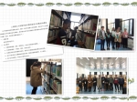 【特色选登】上海理工大学图书馆第九届服务月圆满闭幕 - 上海理工大学