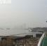 上海：9点AQI已达183 霾笼申城减少户外活动 - Sh.Eastday.Com