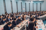 第十三届上海高校研究生会主席峰会在校召开
170位研究生会骨干齐聚我校 - 东华大学