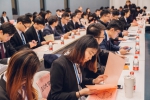 第十三届上海高校研究生会主席峰会在校召开
170位研究生会骨干齐聚我校 - 东华大学