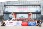 感知中国，拥抱义乌——五校留学生走进“世界小商品之都” - 上海财经大学