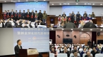 中国高等院校影视学会影视国际传播专业委员会成立大会于上外召开 - 上海外国语大学