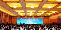 我校承办第十九次全国电化学大会暨能源与环境国际电化学论坛 - 上海电力学院