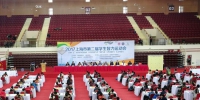 2017年上海市第二届学生智力运动会在我校举办 - 上海财经大学