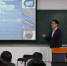 李晓峰老师在上课 - 上海海事大学