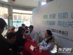 好医生来到家门口 普陀区启动“名家义诊社区行” - 上海女性