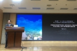 第二届浦东健康论坛暨庆祝复旦大学上海医学院创建九十周年系列活动举行 - 复旦大学