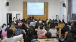 探索双创新路径 汇聚双创新动能：第一届上海外国语大学“创新创业周”正式启动 - 上海外国语大学