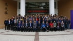 携手生物工程 共创一流学科

生物工程学科建设研讨会在我校举行 - 华东理工大学