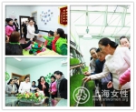老挝人革党中央政治局委员一行考察徐汇区绿主妇项目 - 上海女性