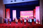 我校举行纪念“一二·九”运动82周年表彰大会暨歌咏比赛 - 上海电力学院