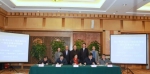 2017年长三角区域市场一体化工作会议召开 - 上海商务之窗
