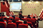 我校举办2017年“国防在我心中”主题演讲比赛 - 上海电力学院