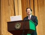 科技创新支撑绿色发展

“香港回归20周年何梁何利基金高峰论坛”在我校举行 - 华东理工大学