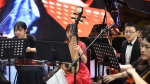 上海财经大学室内乐团校庆专场视听音乐会举行 - 上海财经大学