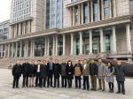 韩国气象厅代表团一行访问复旦大学大气科学研究院 - 复旦大学