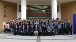 “第五届长三角海洋生物医药产学研科技论坛”在我校举行 - 华东理工大学