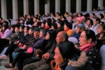 现场观众 - 上海海事大学