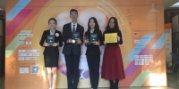 上外学子在“21世纪”英语演讲比赛上海赛区中斩获冠军 - 上海外国语大学
