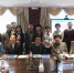 上海外国语大学与人民日报出版社举行《习近平用典》外译项目签约仪式暨座谈会 - 上海外国语大学