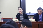 第二届两岸信托法制学术研讨会在上海财经大学法学院顺利举办 - 上海财经大学