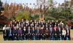 第二届两岸信托法制学术研讨会在上海财经大学法学院顺利举办 - 上海财经大学