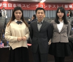【院部来风】我校学子获第十届大学生日语演讲比赛（华东地区）一等奖 - 上海理工大学